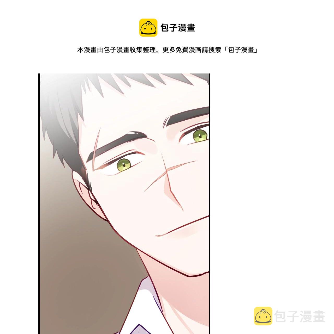 第14话 想看你笑96