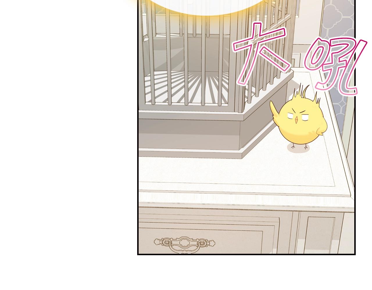 第31话 新的开始33