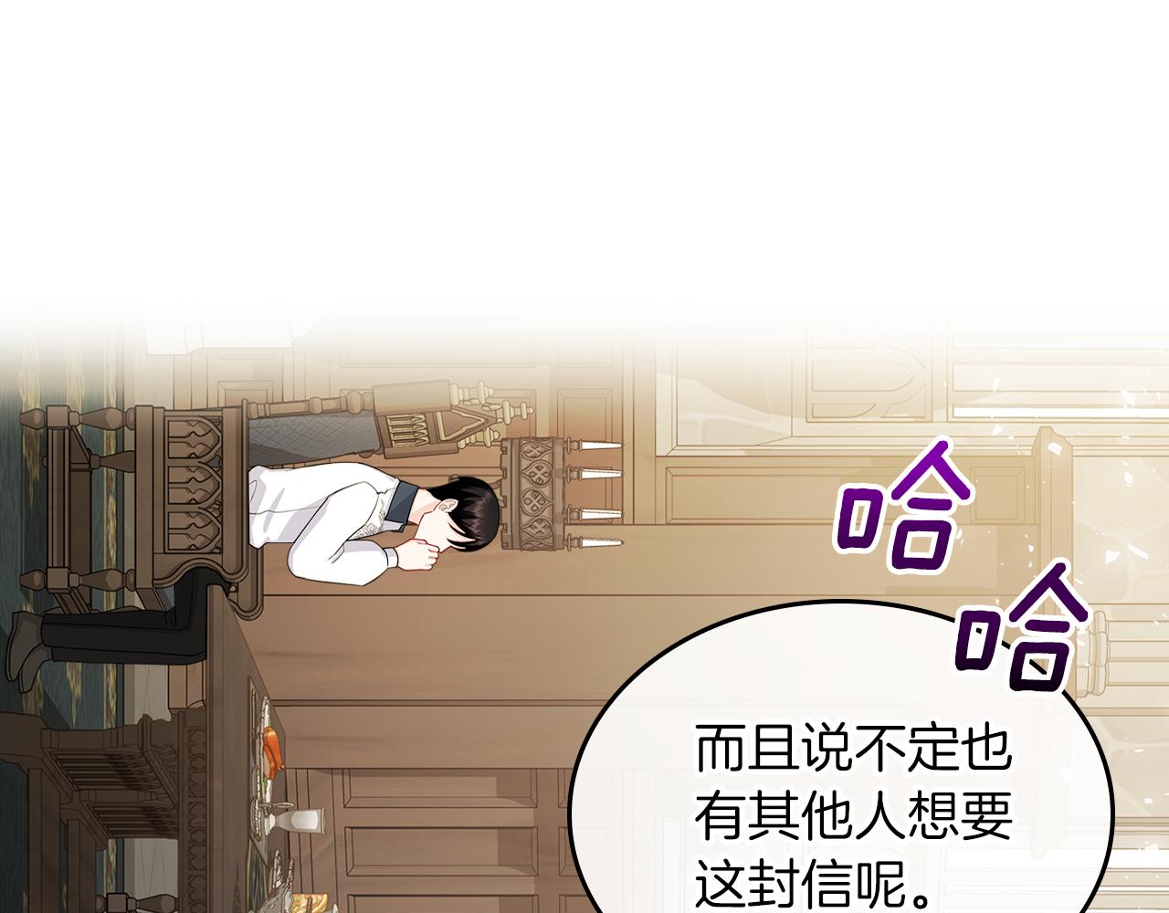 第65话 约定131
