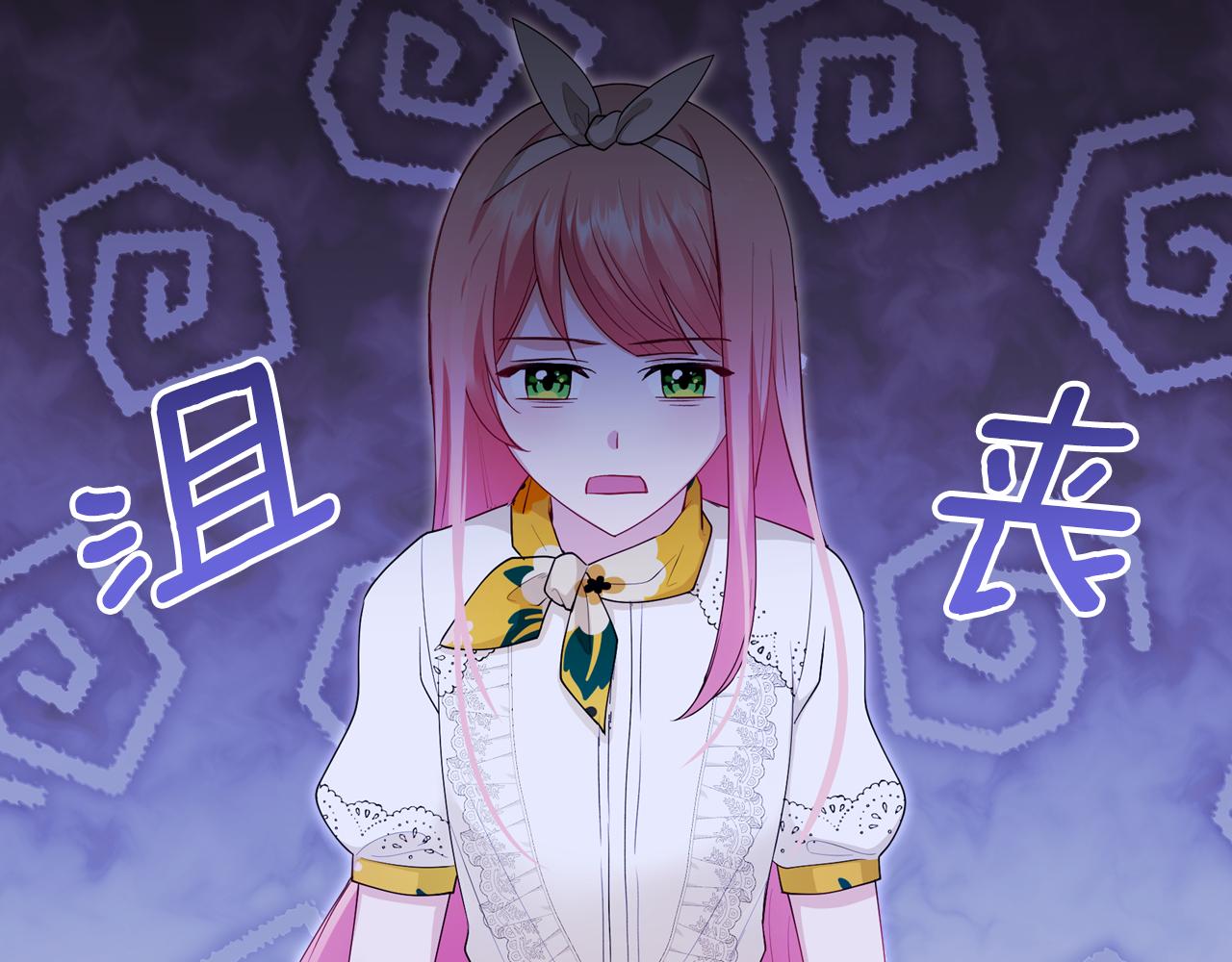 第48话 一起做蛋糕167