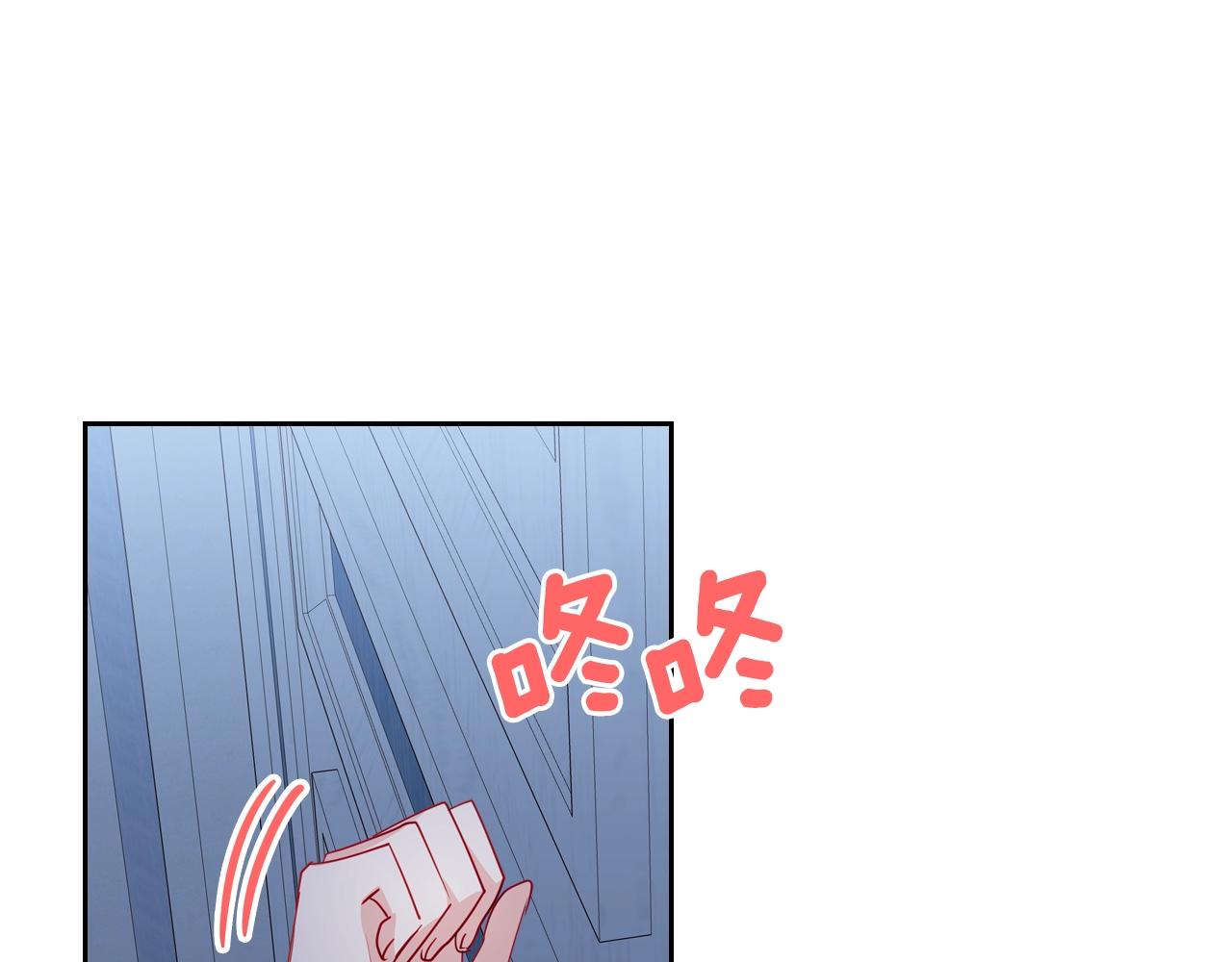 第16话 精灵王？！就这？92