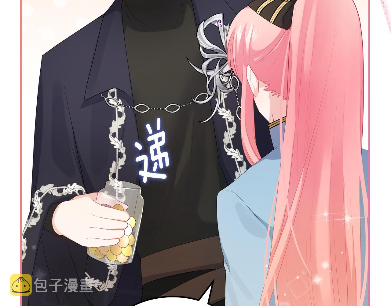 第50话 专属骑士64
