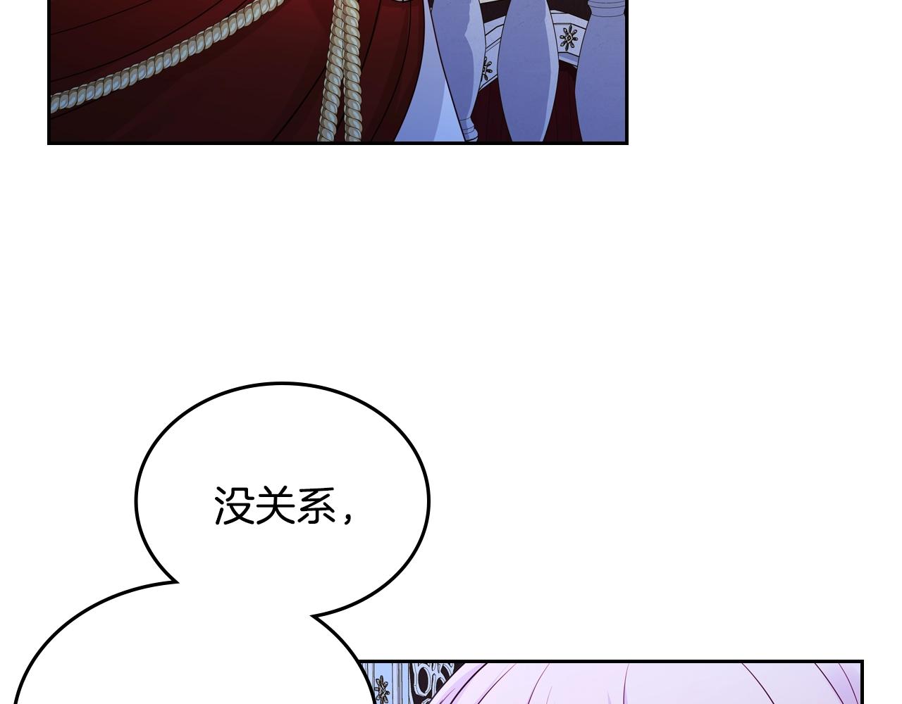第22话 笑容太多了136