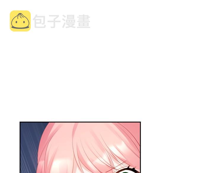 第8话 可爱精灵，在线叛逆7