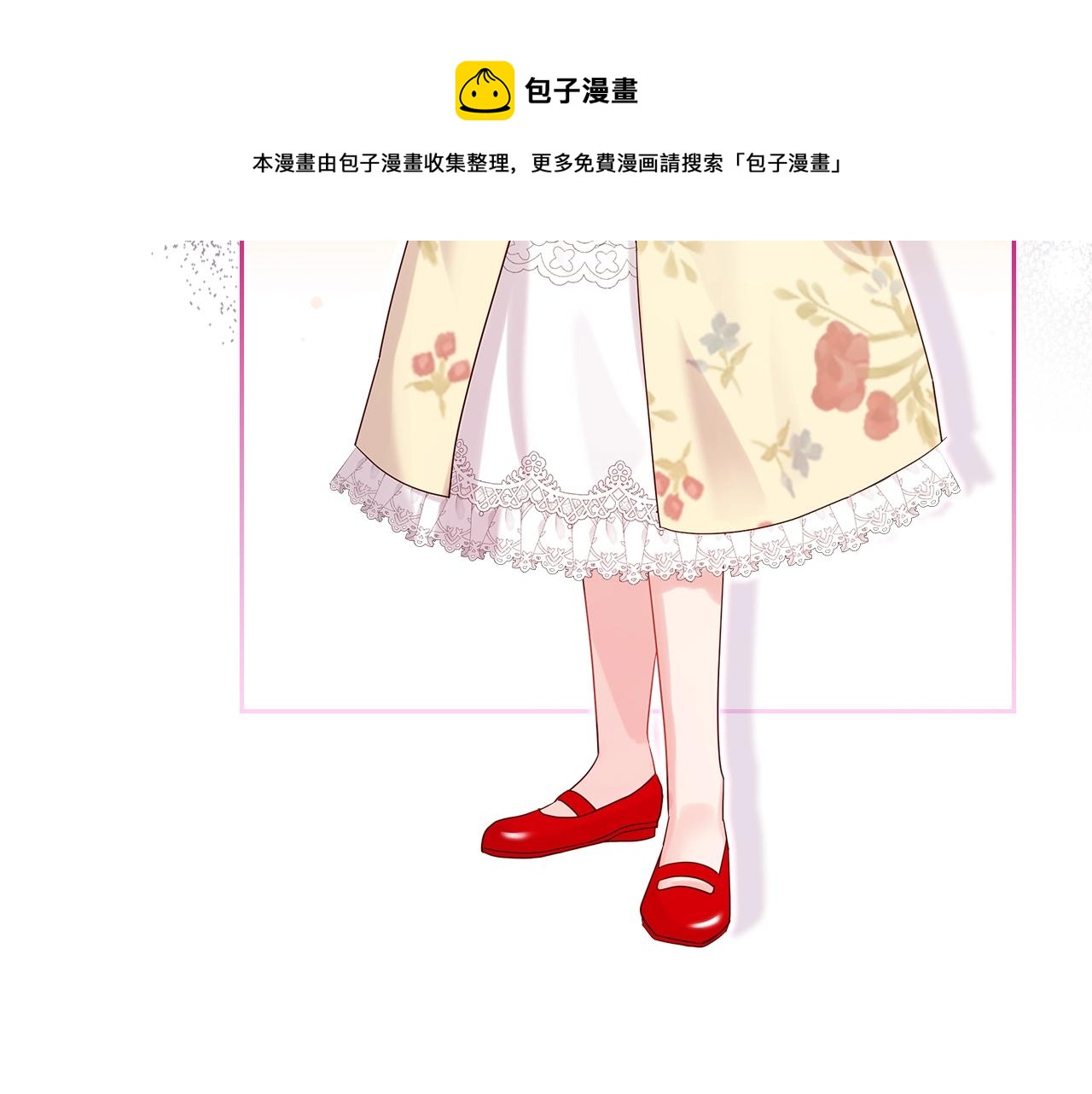 第31话 新的开始20