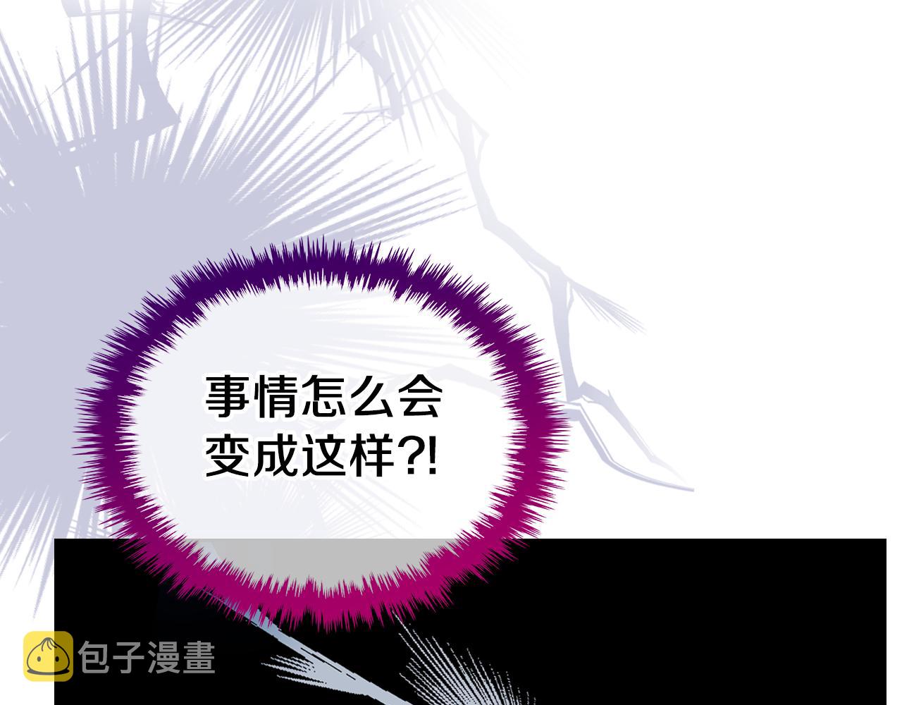 第70话 台球大战7