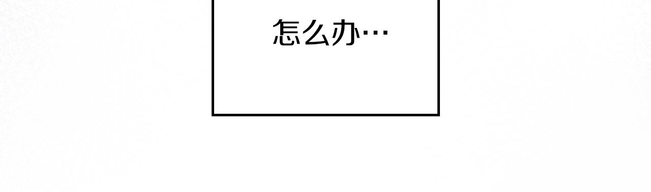 第41话 我抱你46