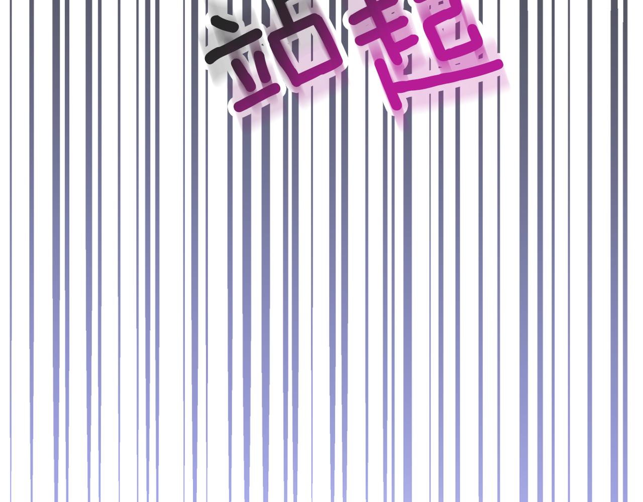 第63话 误会解除80