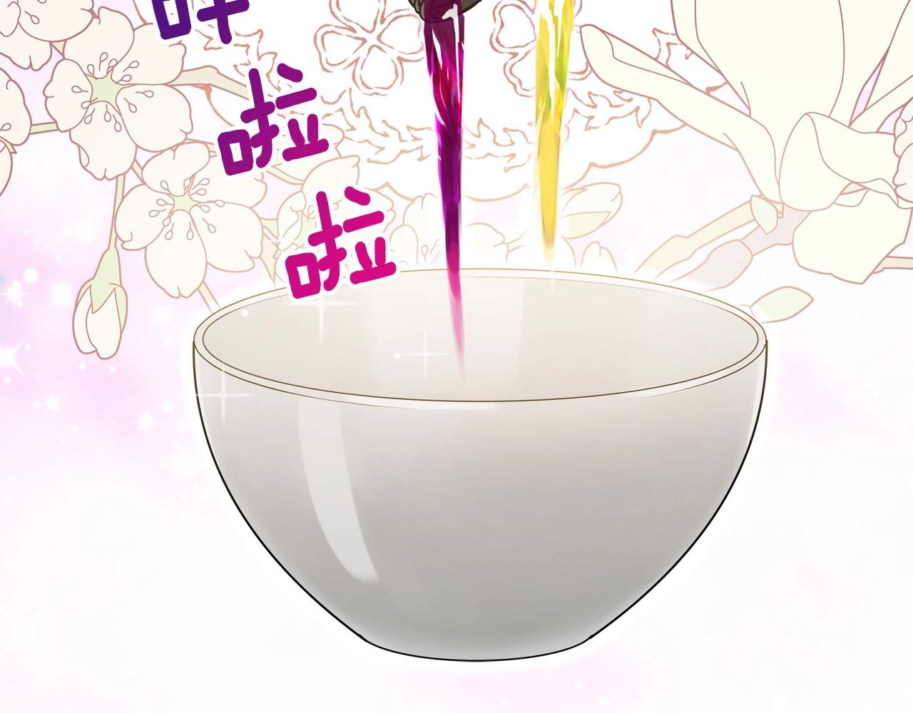 第25话 生意找上门54