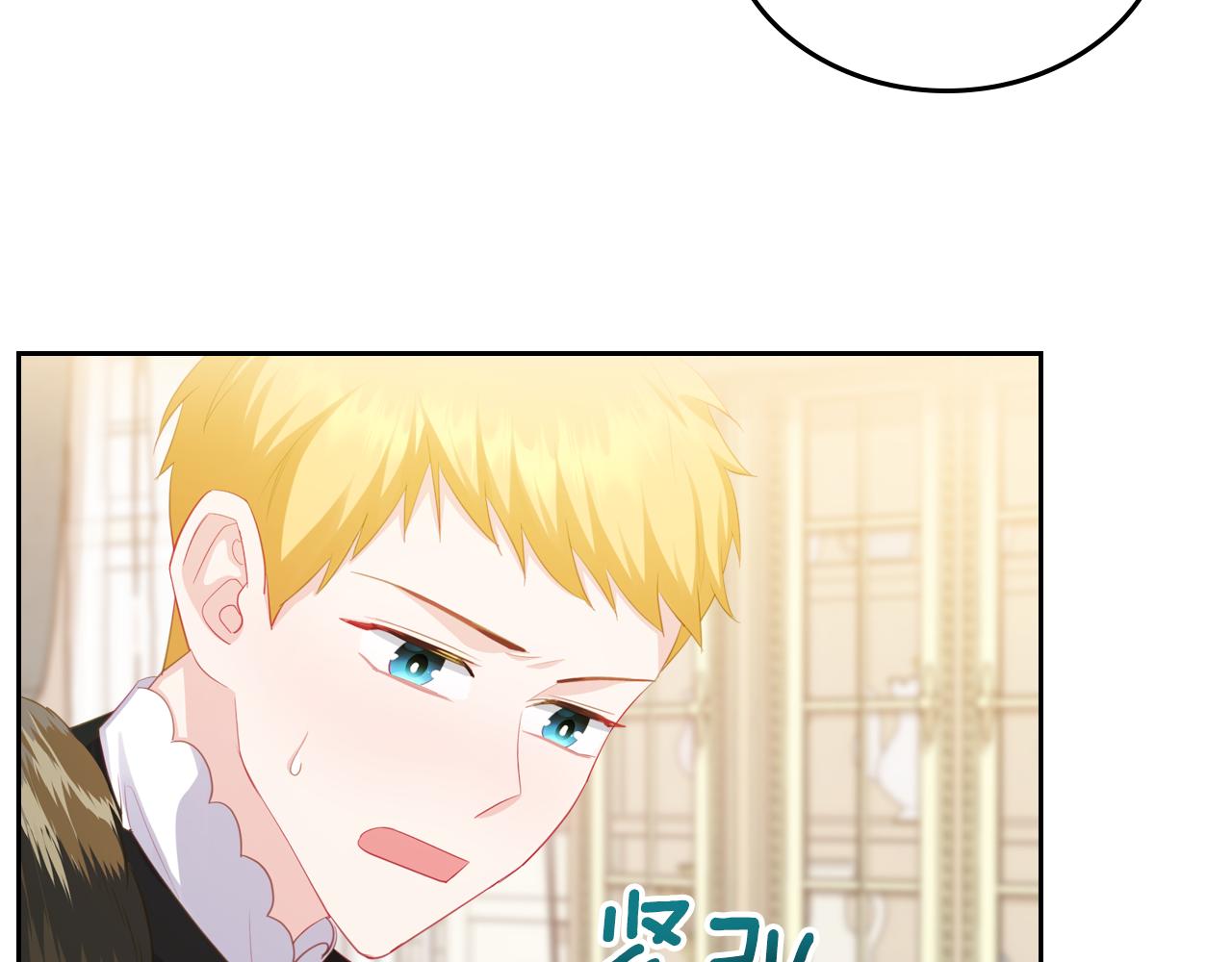第69话 无价之画164