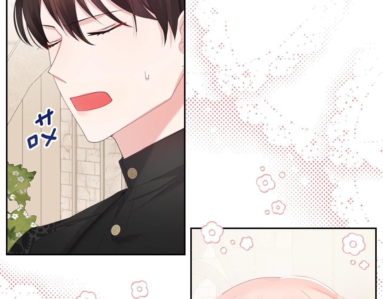 第37话 强行和解8