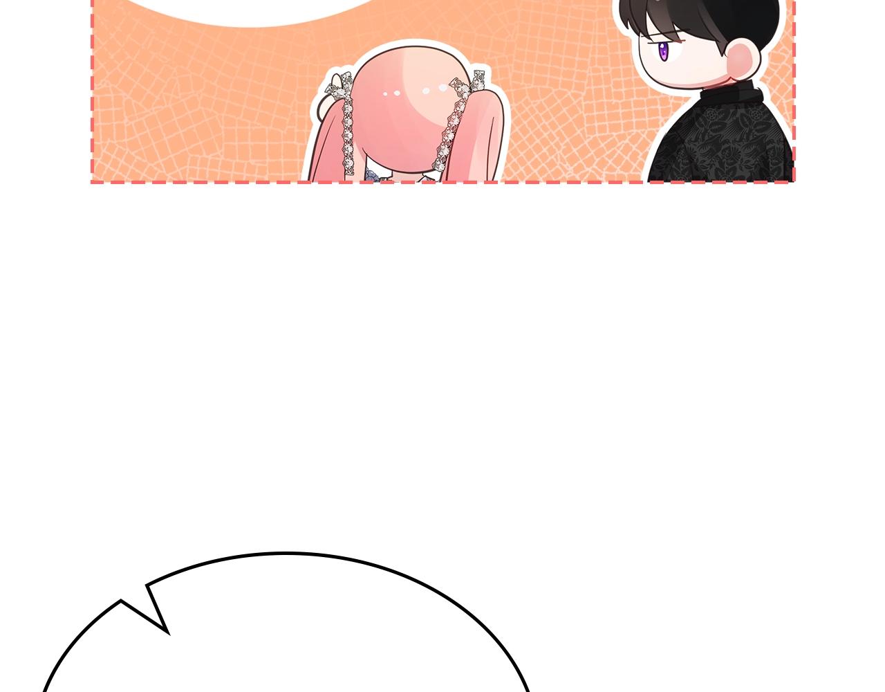 第37话 强行和解82