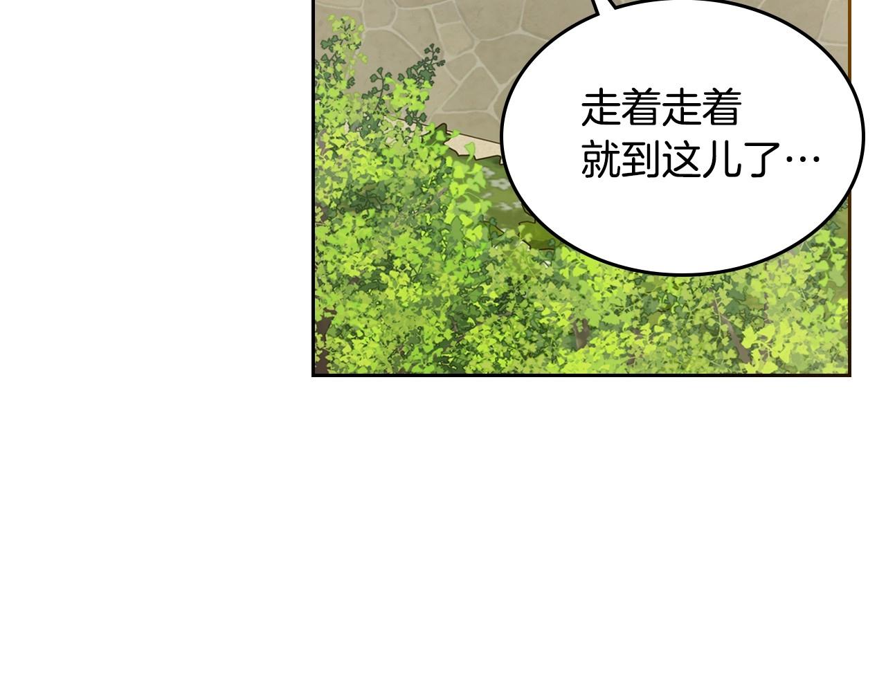 第29话 死亡精灵21