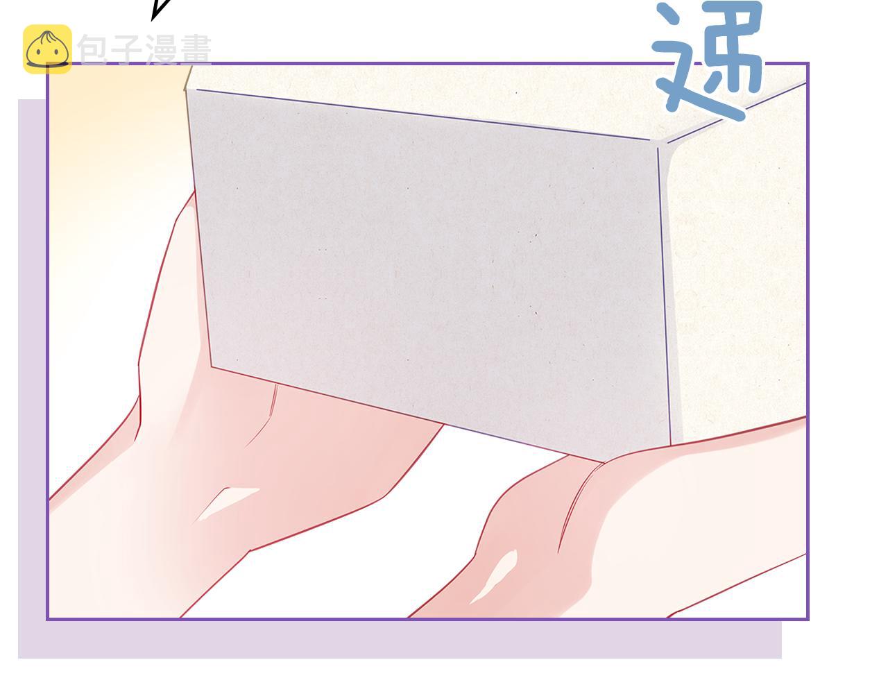 第60话 茶会打台球183