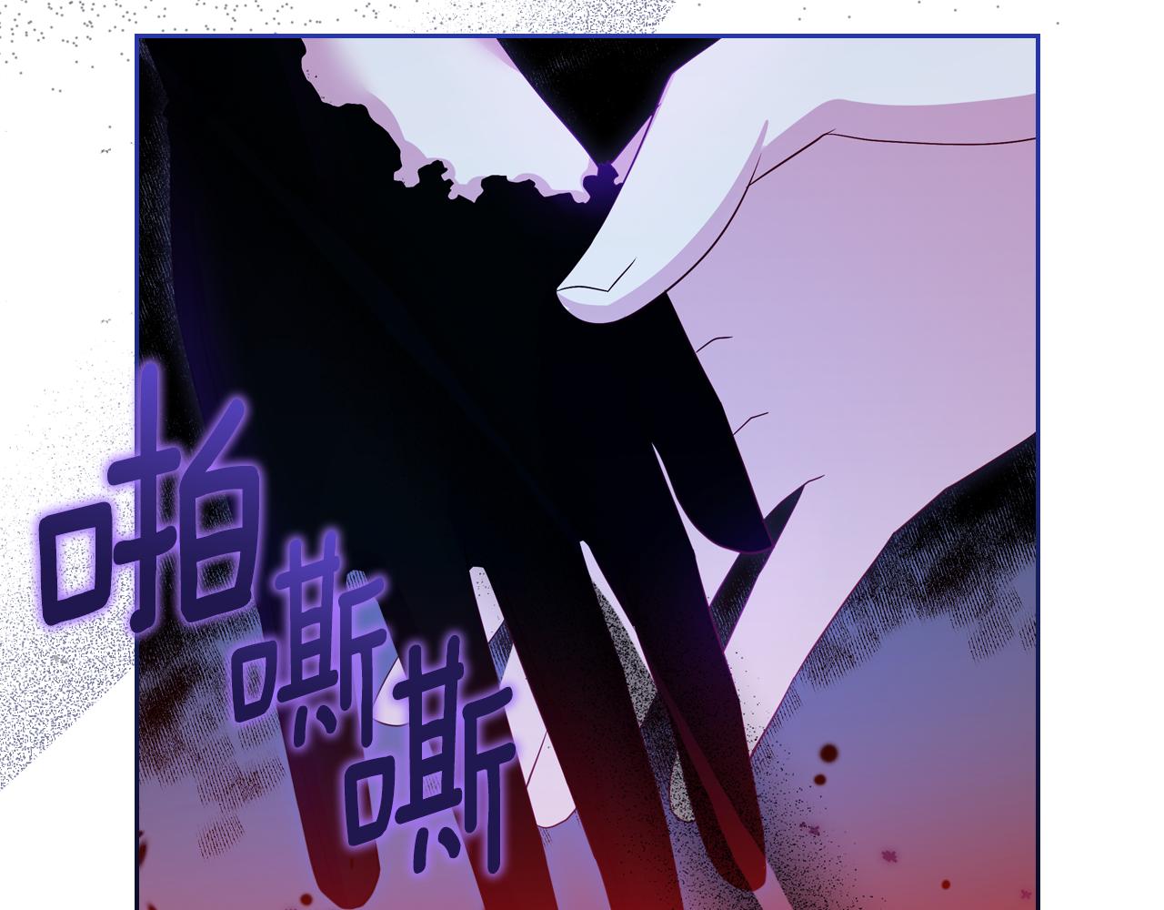 第51话 暖心安慰61