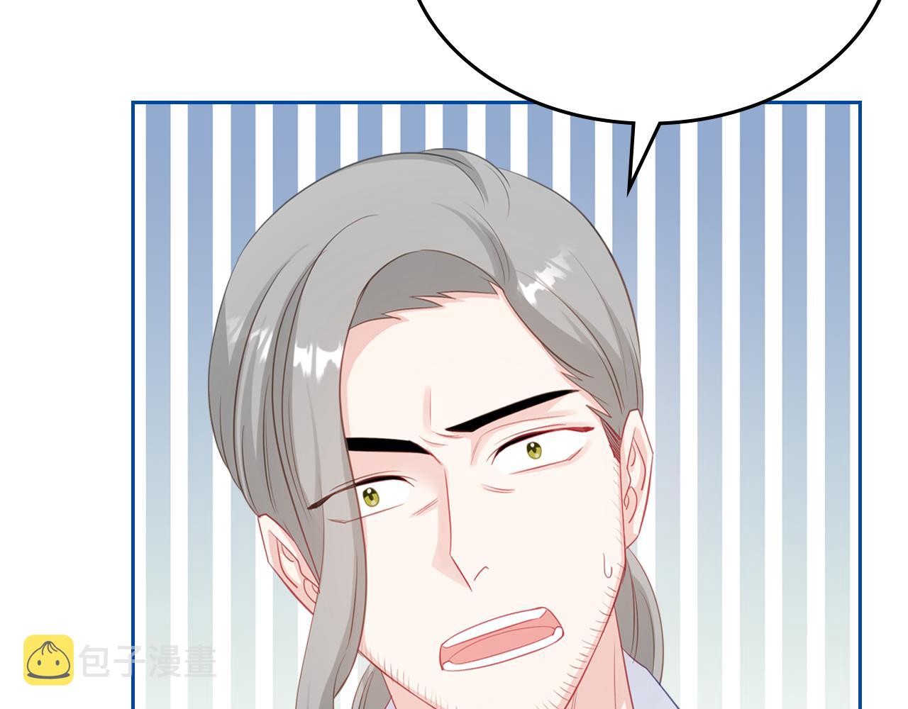 第54话 团宠131