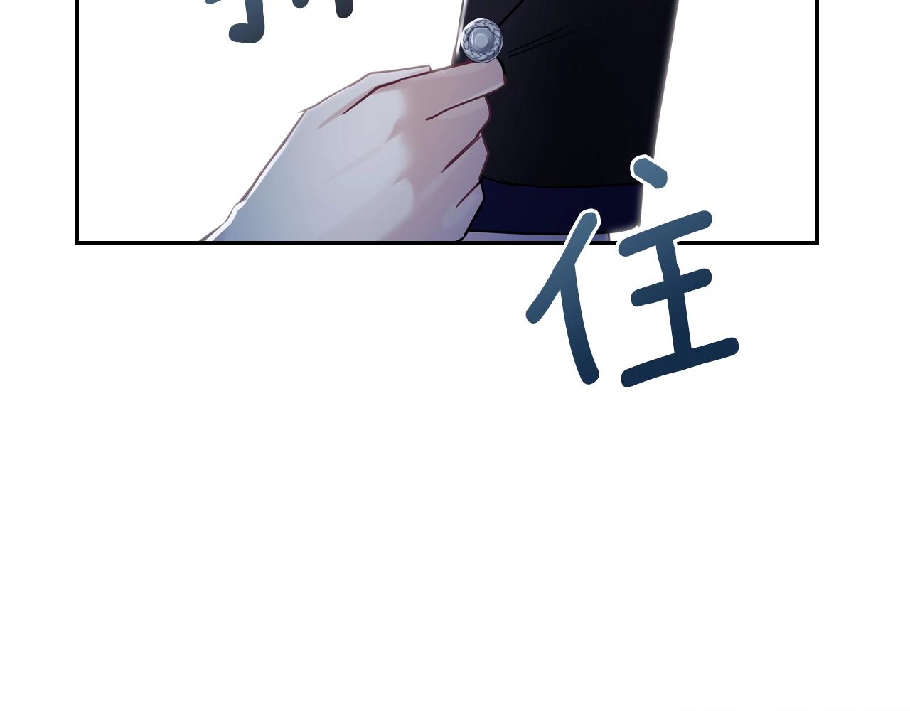 第26话 经商鬼才啊！164