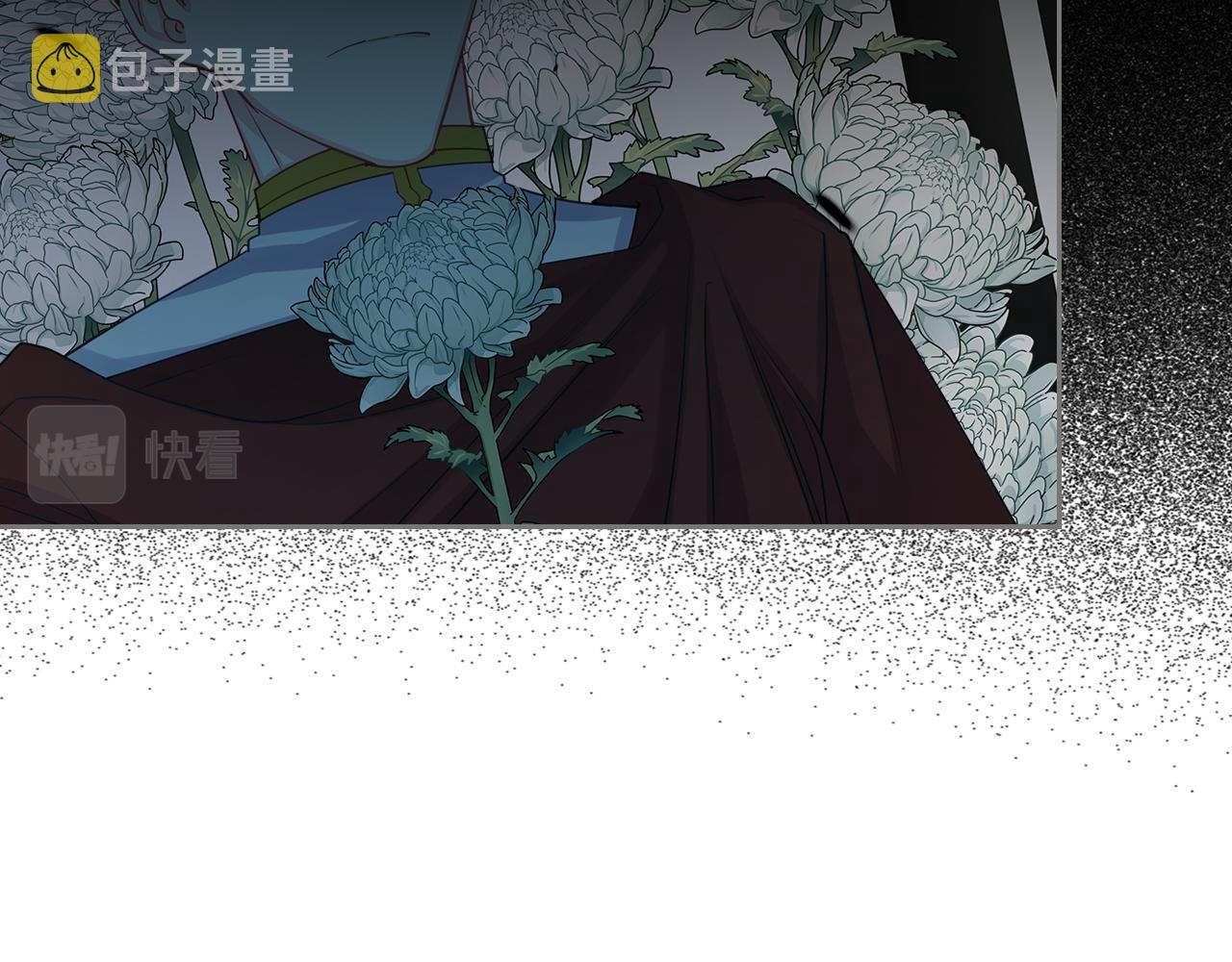 第62话 索要信物90