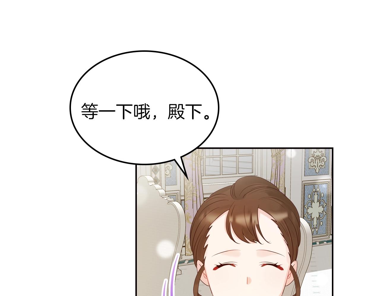 第31话 新的开始62