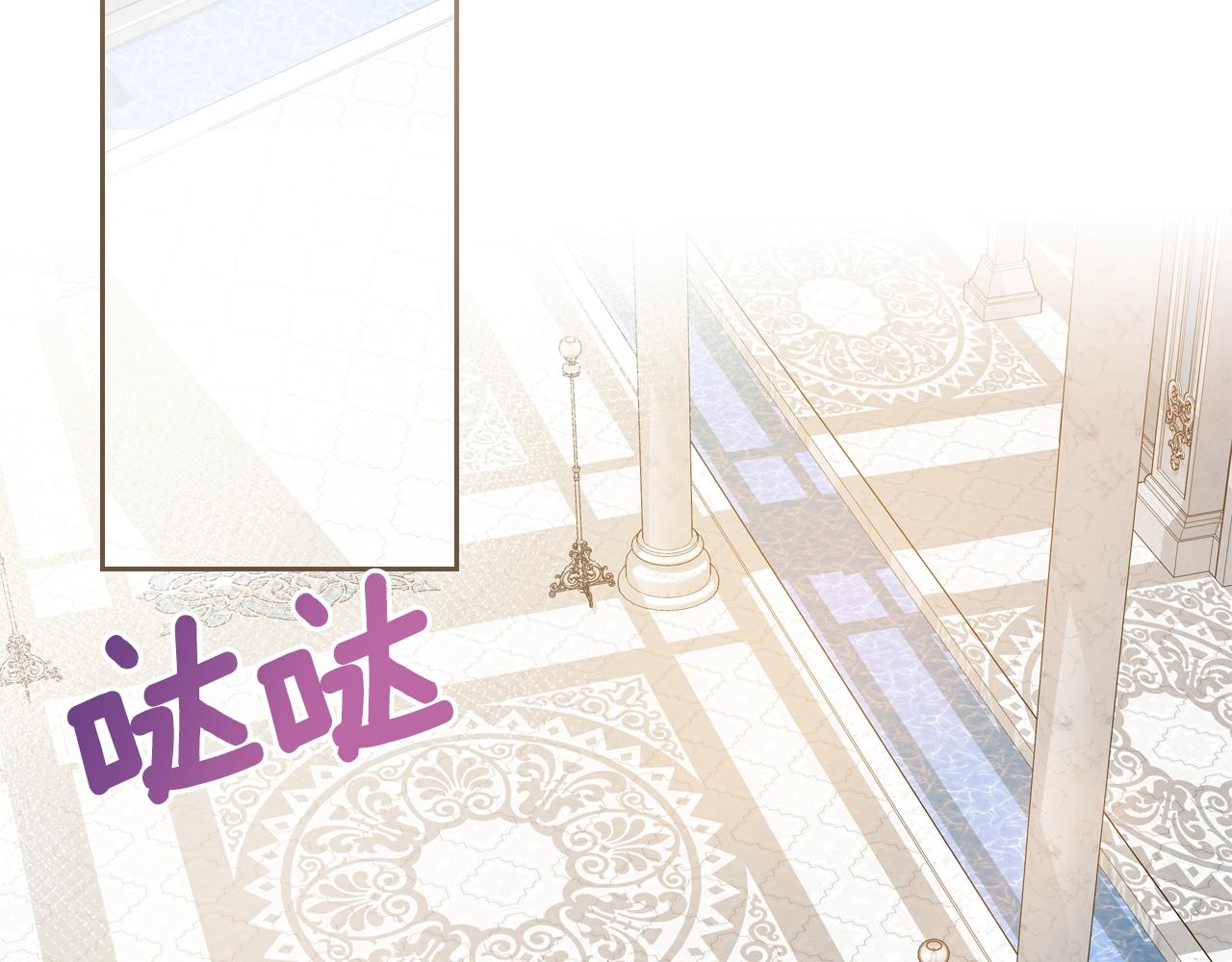第28话 背背5