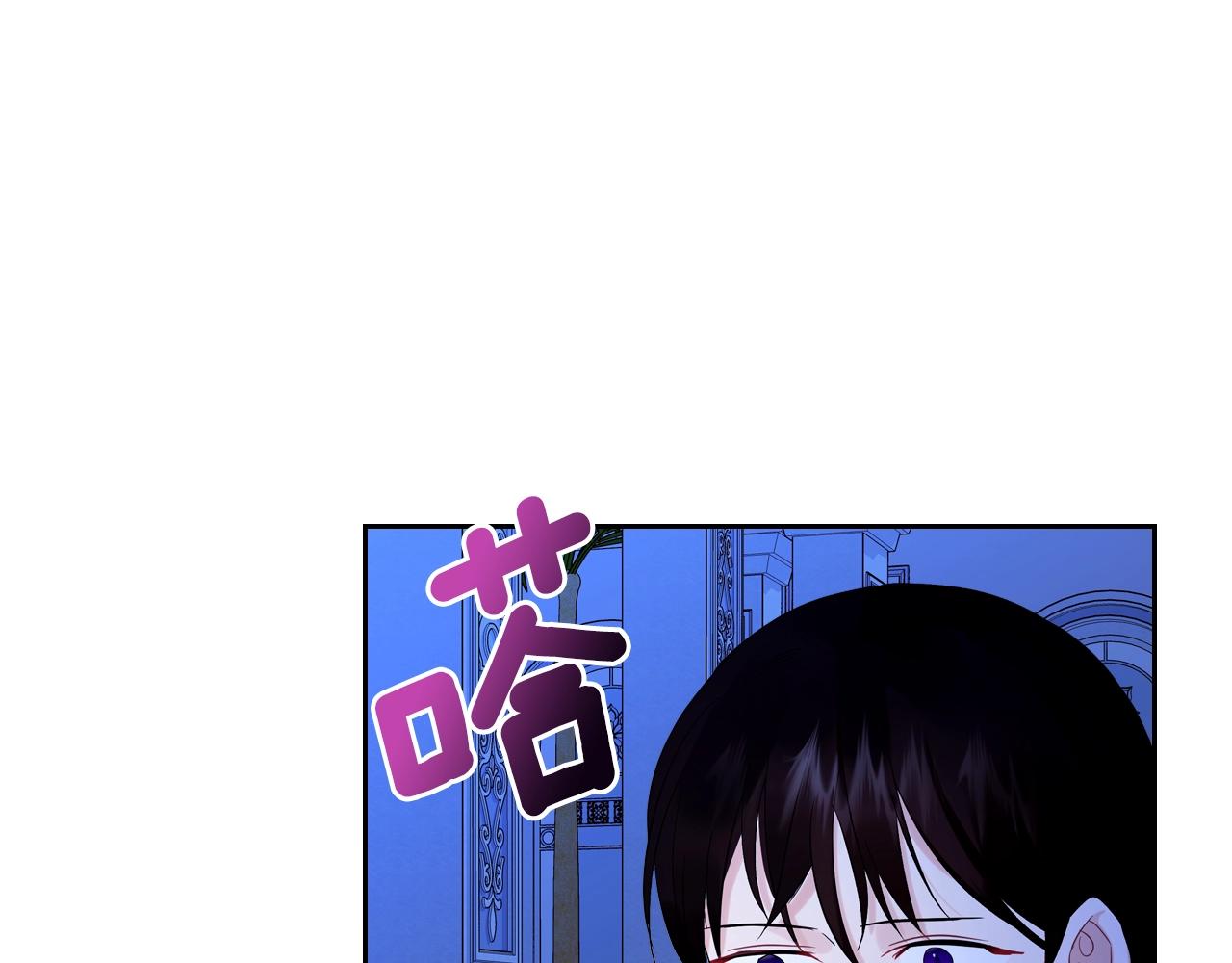 第27话 我来照顾你27
