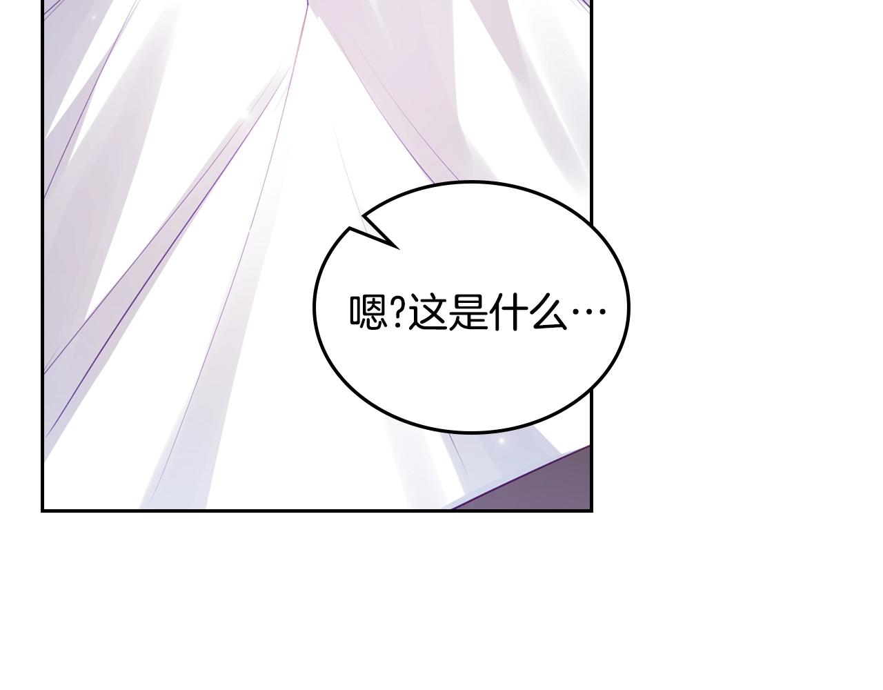 第17话 药食122