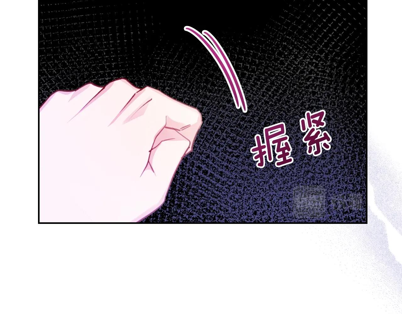 第20话 公爵上线中40