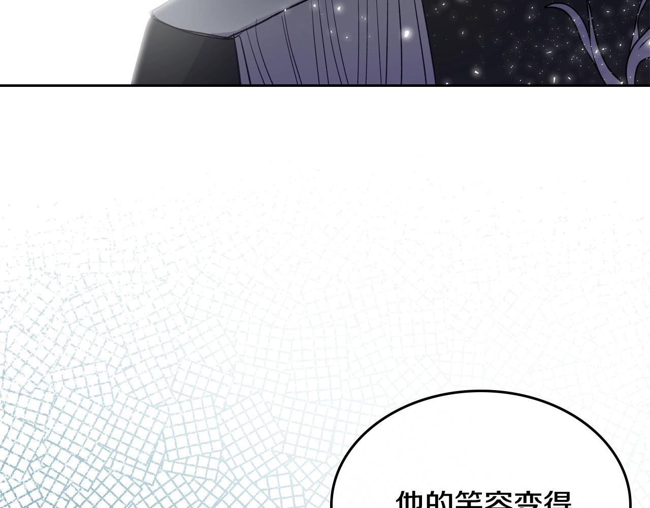 第22话 笑容太多了74