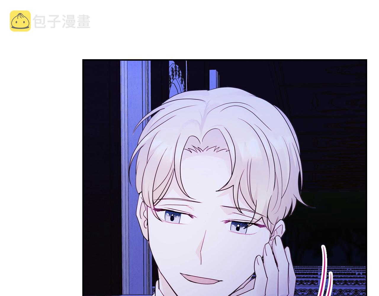 第24话 妹控完全化！112