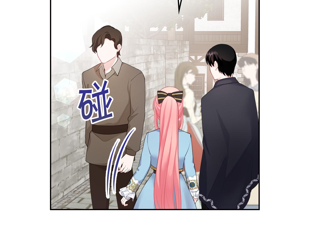 第50话 专属骑士30