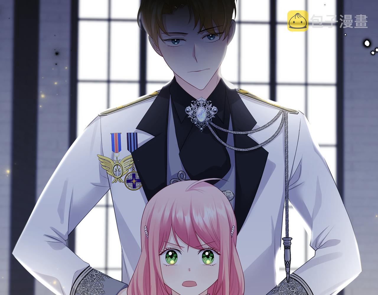 第52话 温柔表哥40