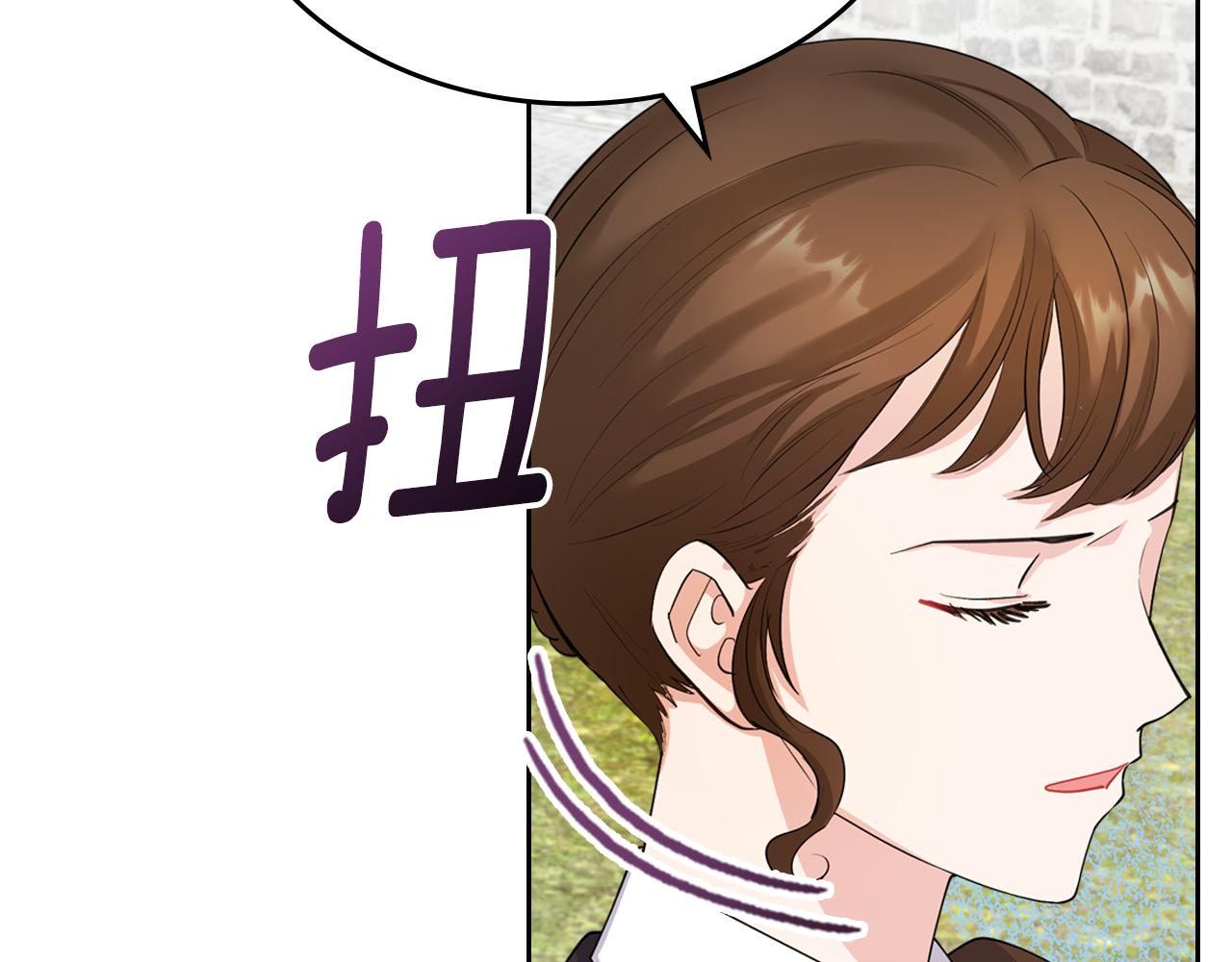 第45话 疼爱131