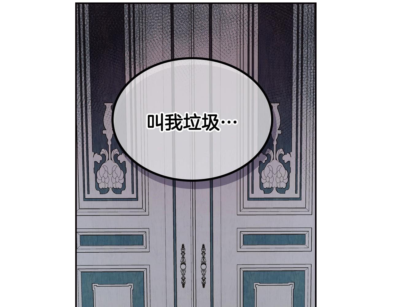 第31话 新的开始97