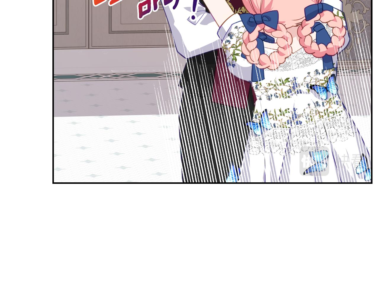 第73话 交换日记125