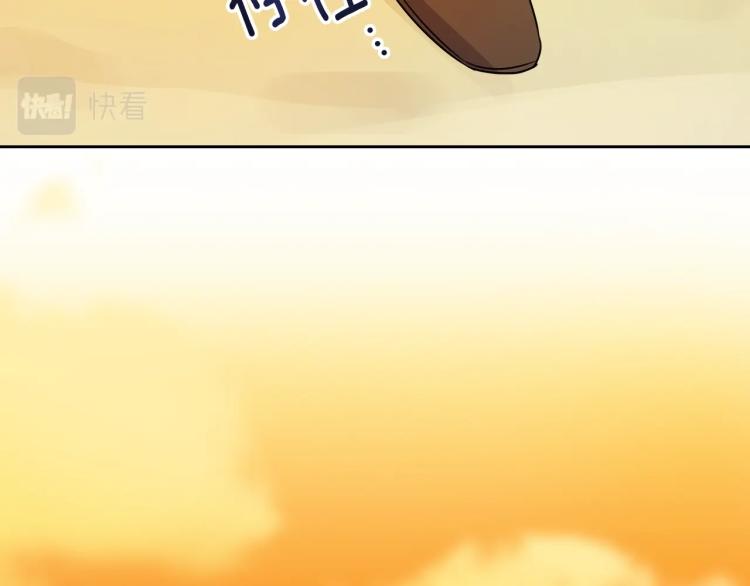 第1话 其实我只想当咸鱼153
