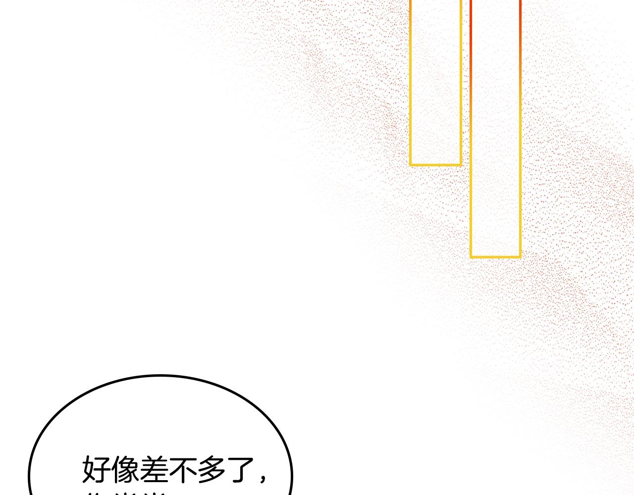 第17话 药食86