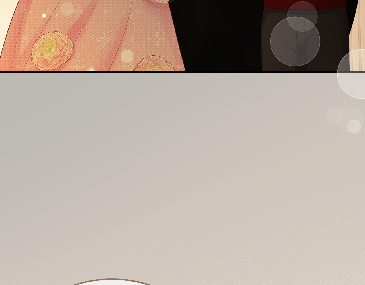 第51话 暖心安慰178