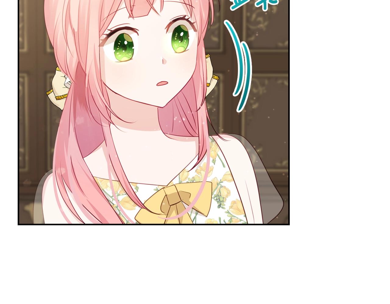 第18话 钻石矿山？！30
