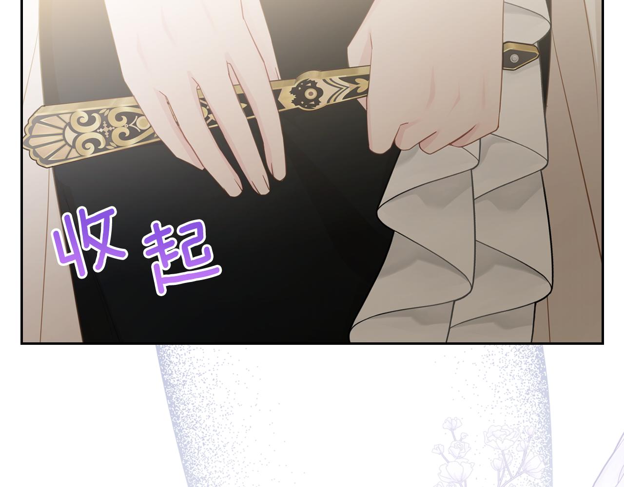 第76话 画展13