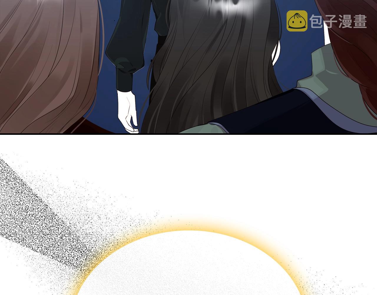 第36话 叫我怎麽拒绝31