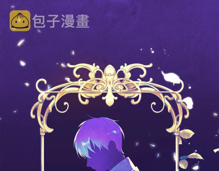 第4话 潜入厨房6