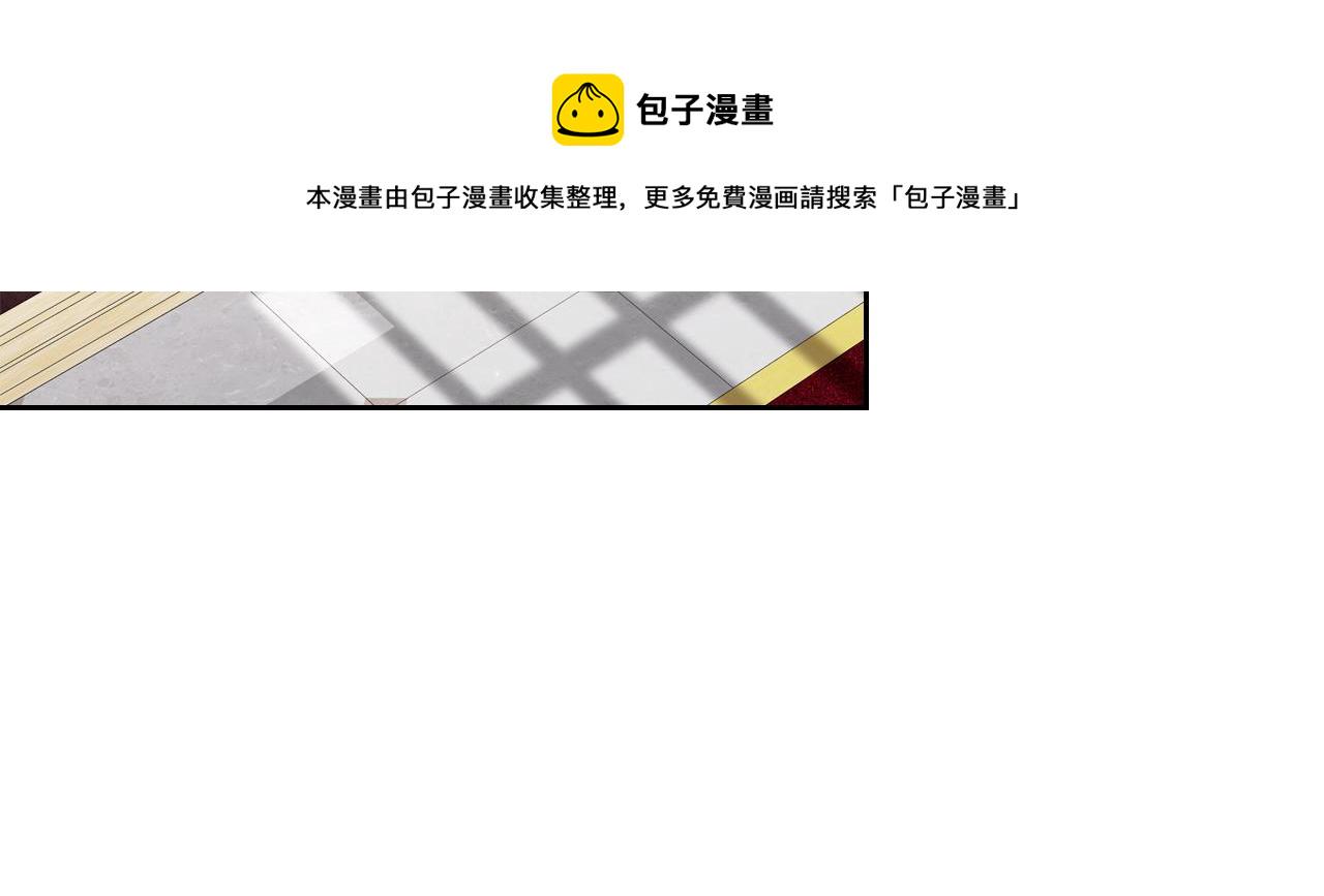 第15话 无法控制88