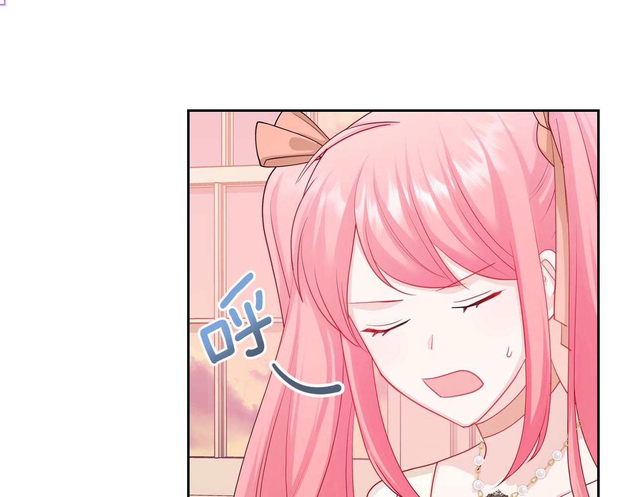 第61话 酿酒日常123