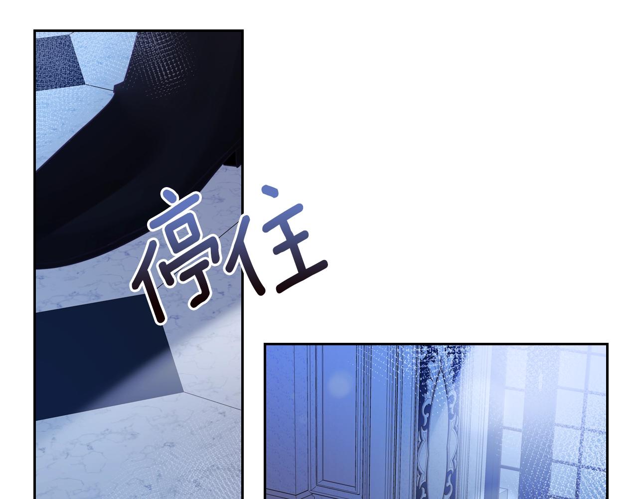第26话 经商鬼才啊！131