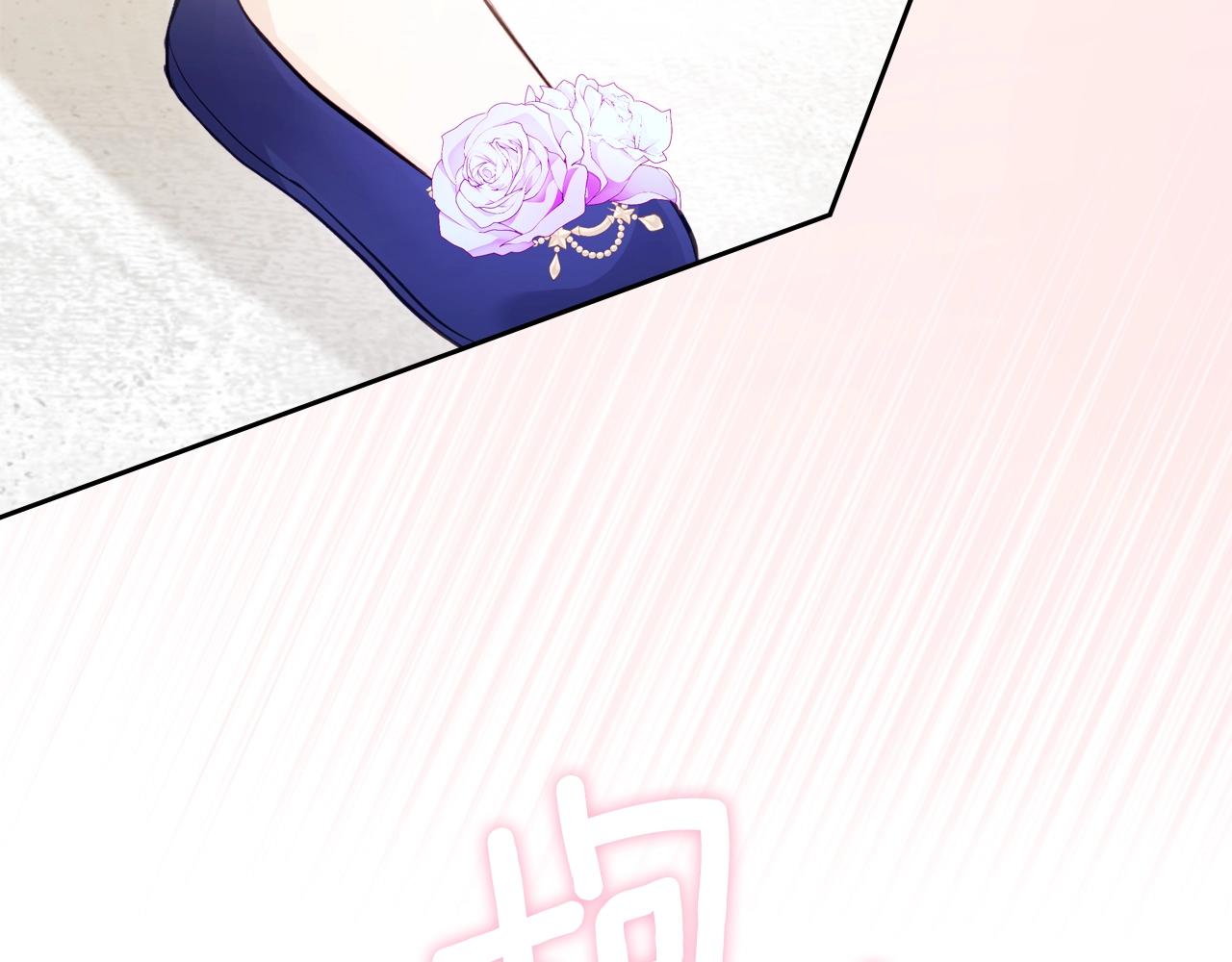 第21话 维护9
