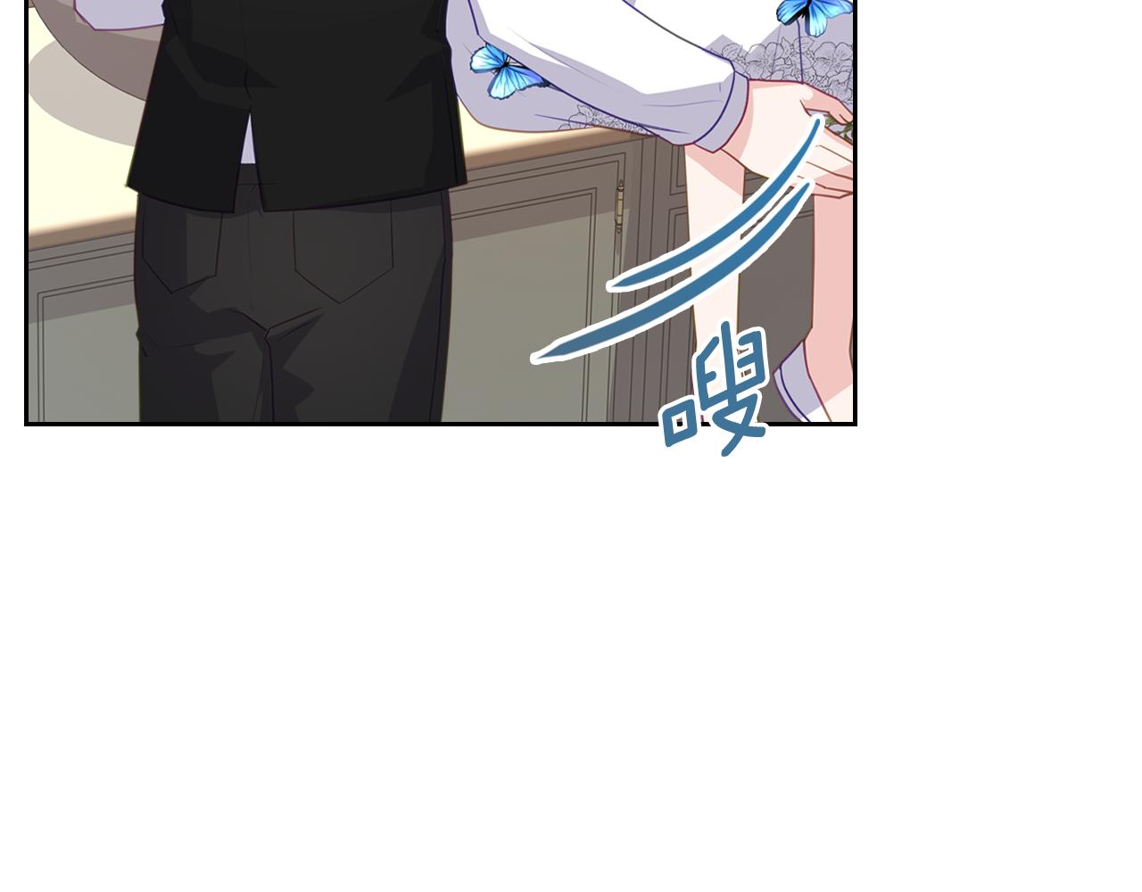 第73话 交换日记35