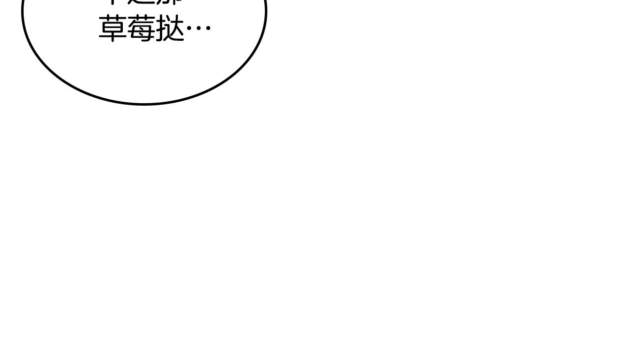 第57话 骑马回宫113