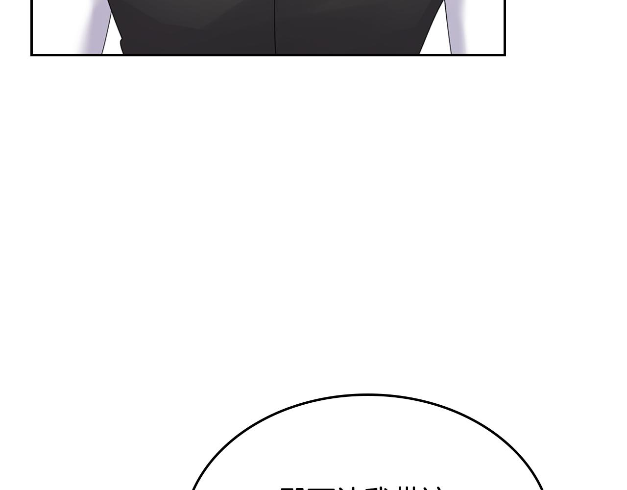 第45话 疼爱82