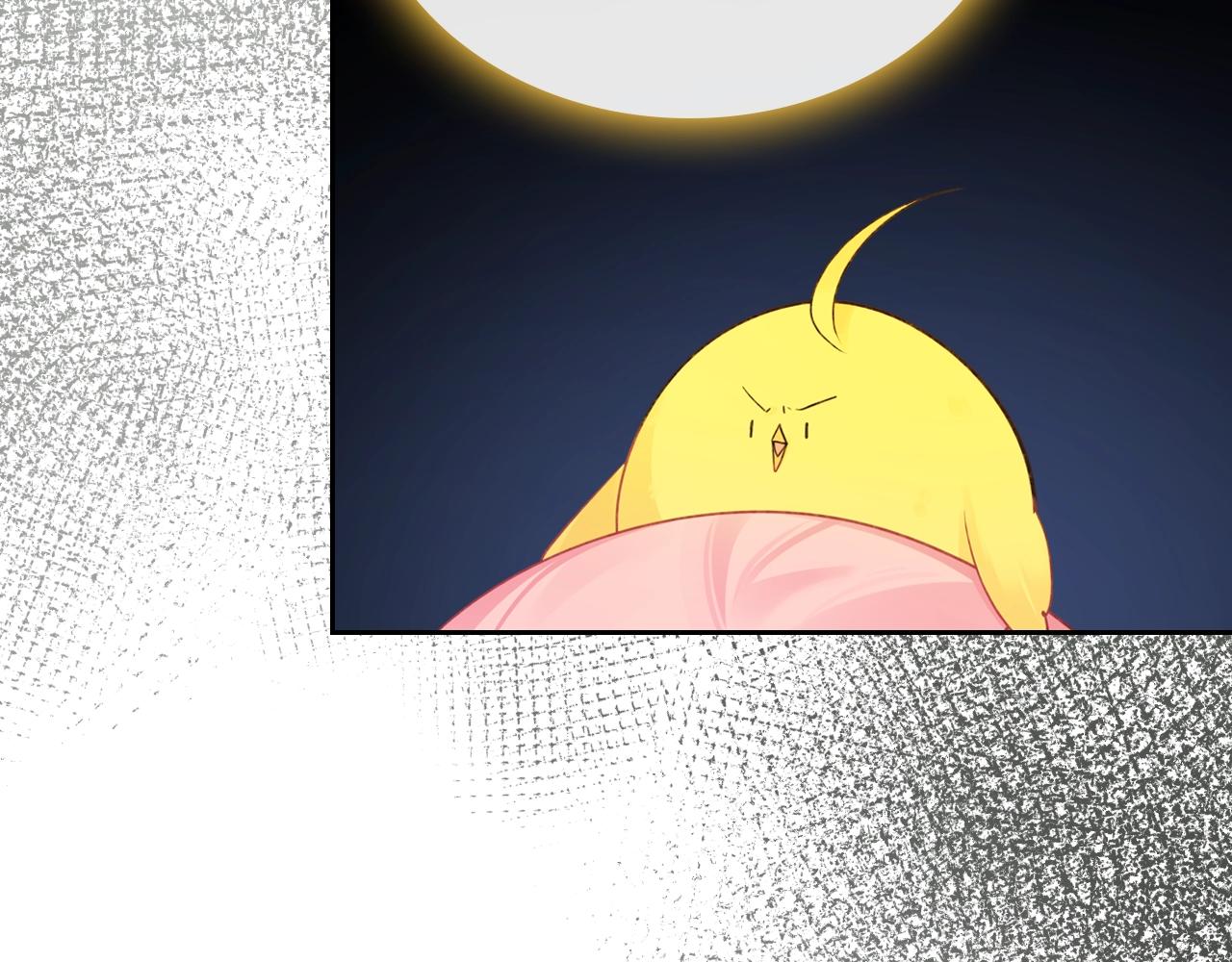 第33话 罪恶？152
