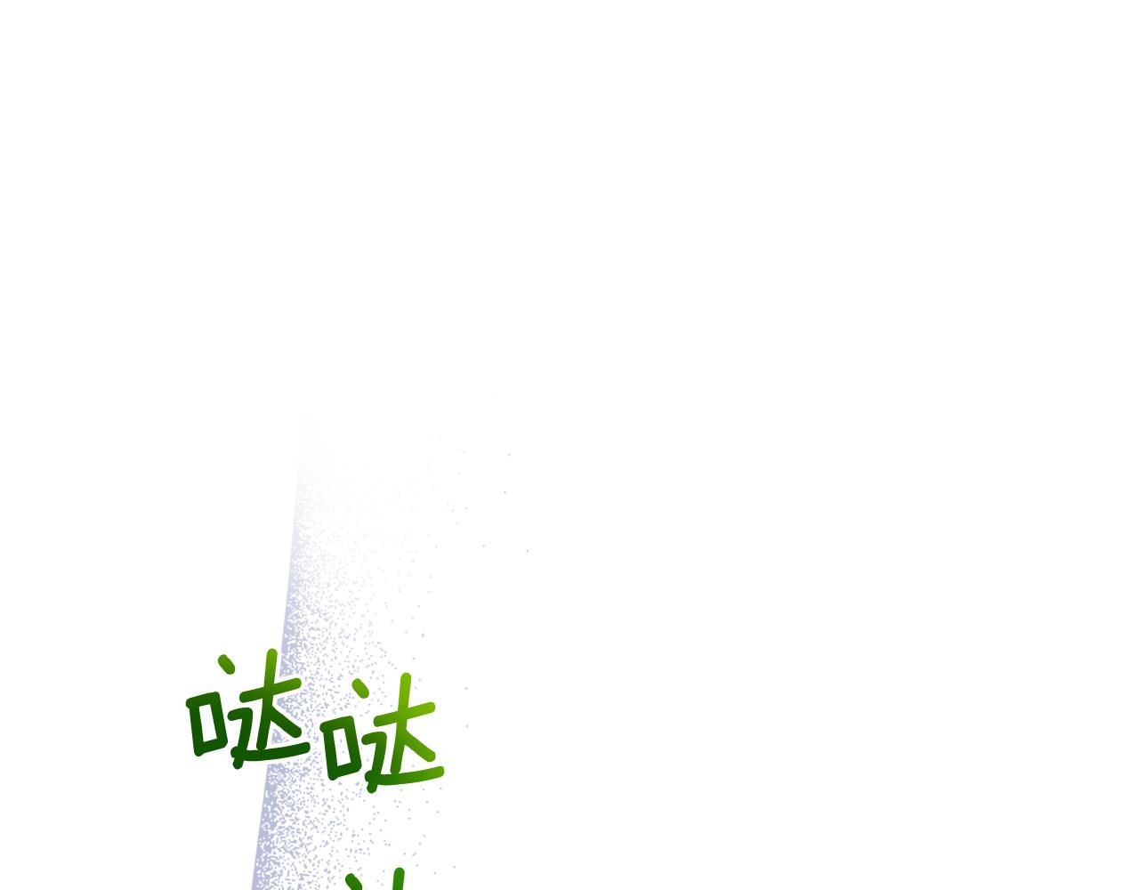 第76话 画展11
